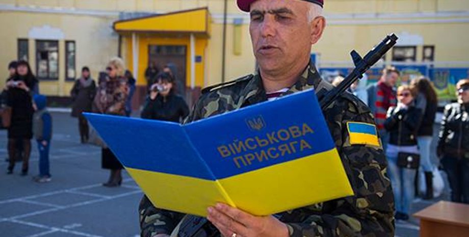 Фото: mvs.gov.ua