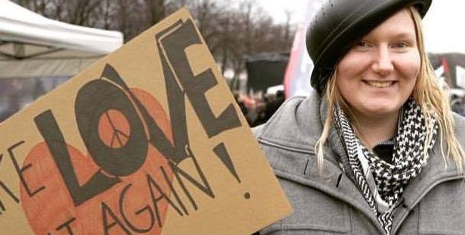 Фото: facebook.com/iniemienie