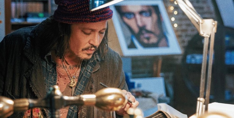 Джонни Депп, автопортрет, картина