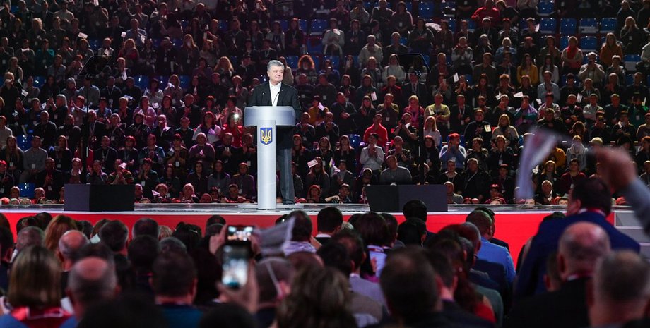 Фото: twitter.com/poroshenko