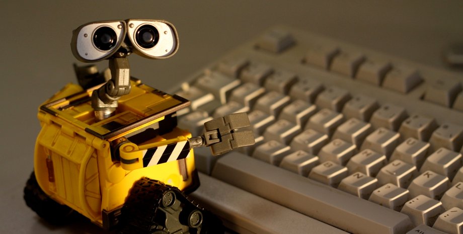 Фото пользователя Arthur Caranta на Flickr