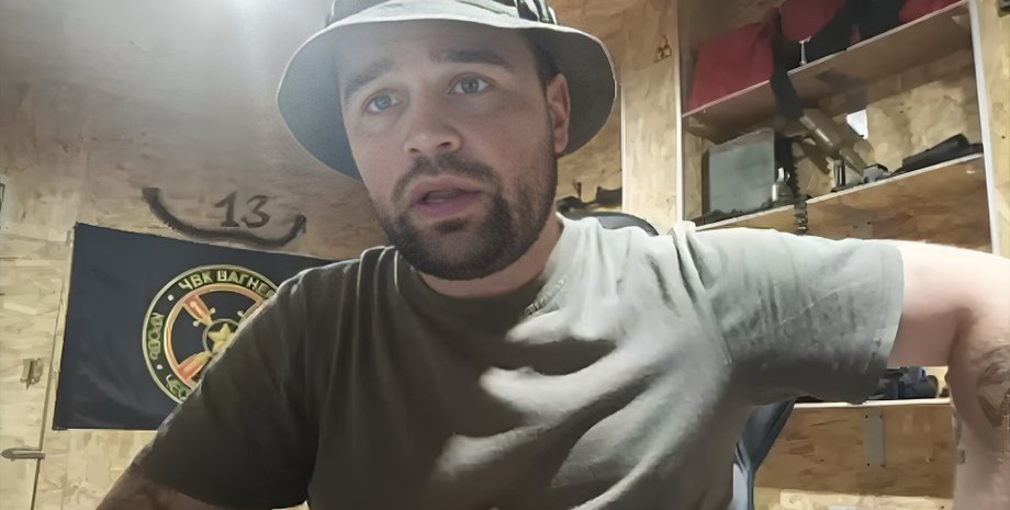 Воєнкор РФ, Єгор Гузенко, Тринадцятий, війна, фото