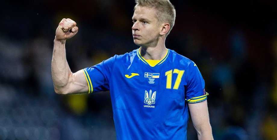 Александр Зинченко