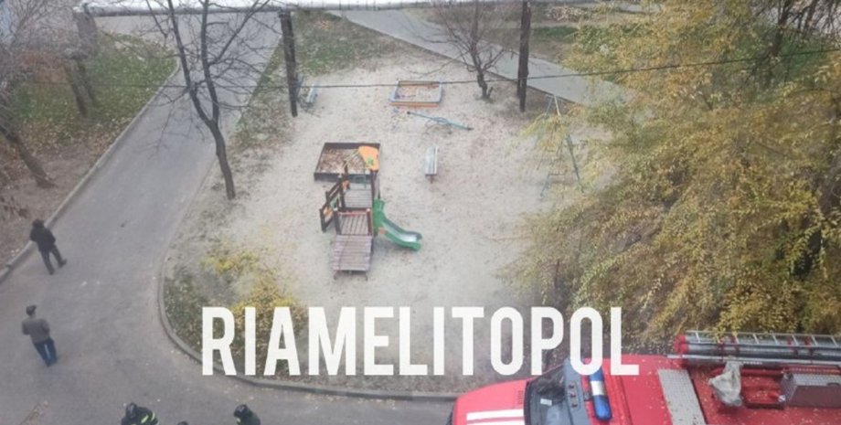 Вибух Мелітополь підрив замах колаборант Андрій Бойко