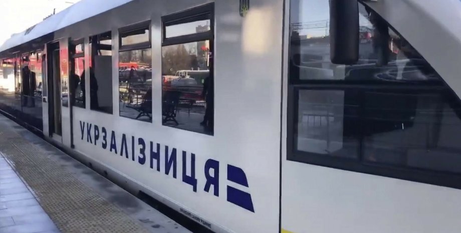 укрзалізниця, укрзалізниця ліцензія, укртрансбезпека, укртрансбезпека