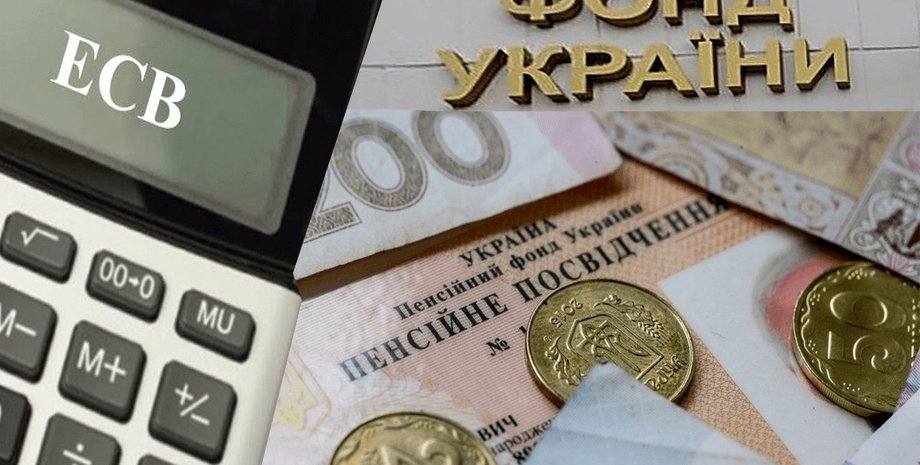 Фото: Ukrainatoday.com.ua