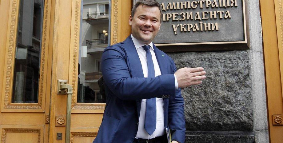 Андрей Богдан / Фото: УНИАН