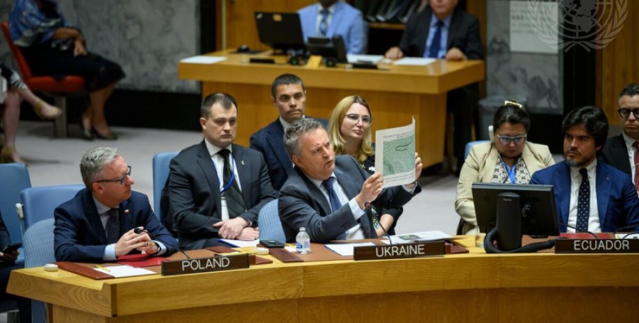 сергій кислиця оон сергій кислиця, оон, радбез оон, обстріл охматдиту