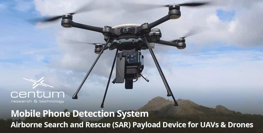 Lifeseeker Mini, CENTUM, модуль для дрону