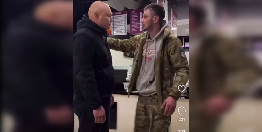 конфликт с военными