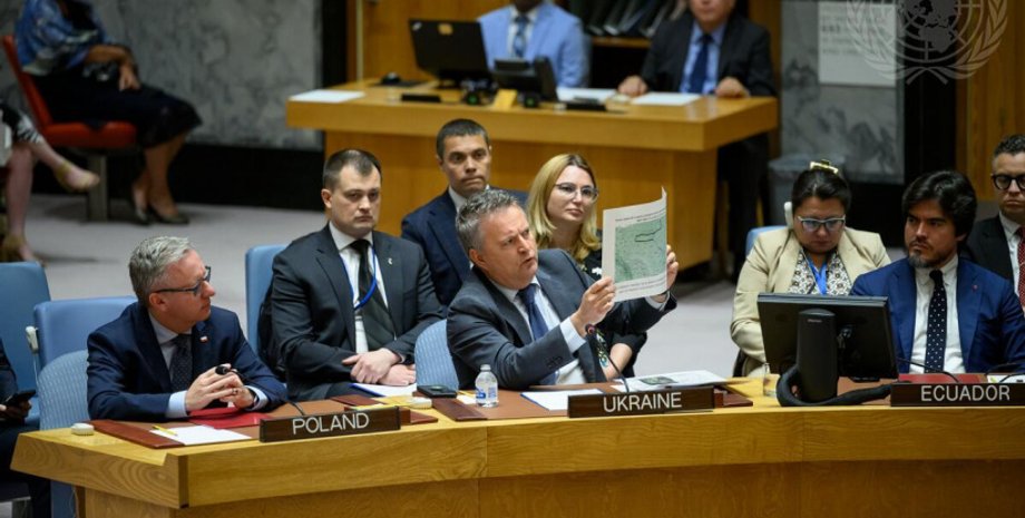 сергей кислица, оон, совбез оон, обстрел охматдета