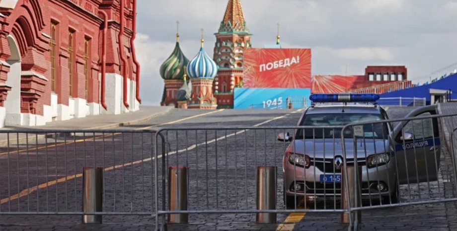 кремль, атака, бпла, атака на кремль, пожежа в кремлі, охорона кремля