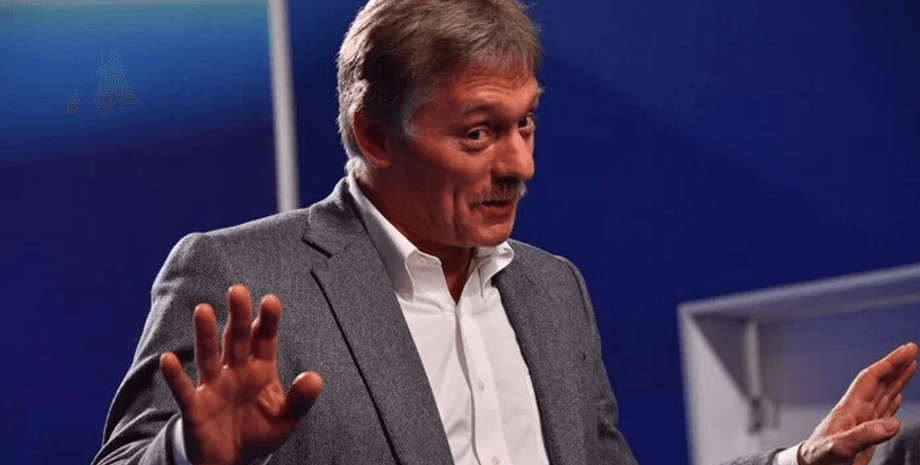 Дмитрий Песков, конфискация российских активов, замороженные активы, восстановление Украины, G7, Большая семерка