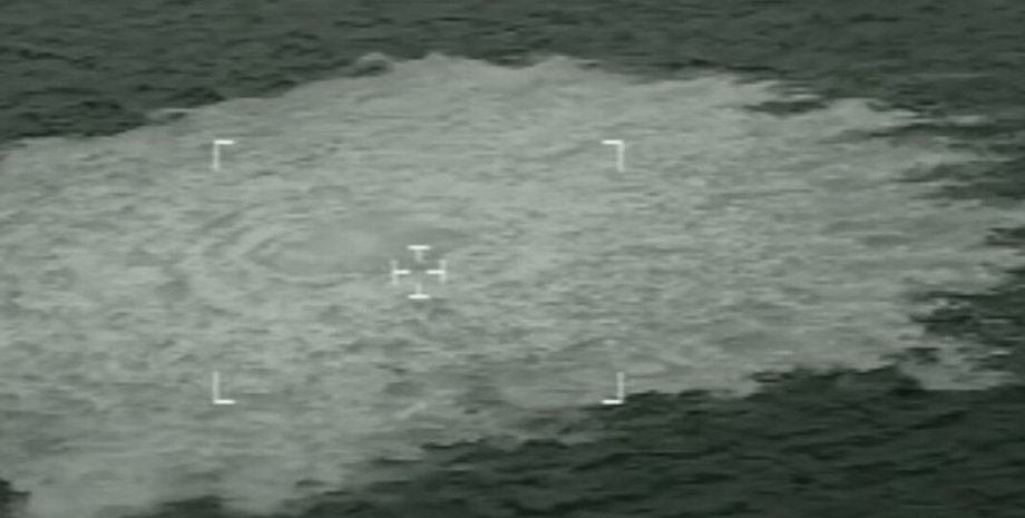 Аварія на трубопроводі "Північний потік"