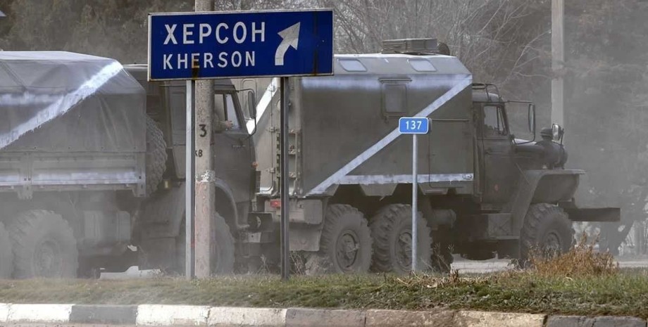 Херсон окупація окупанти захоплення Росія вторгнення Офіс президента бої