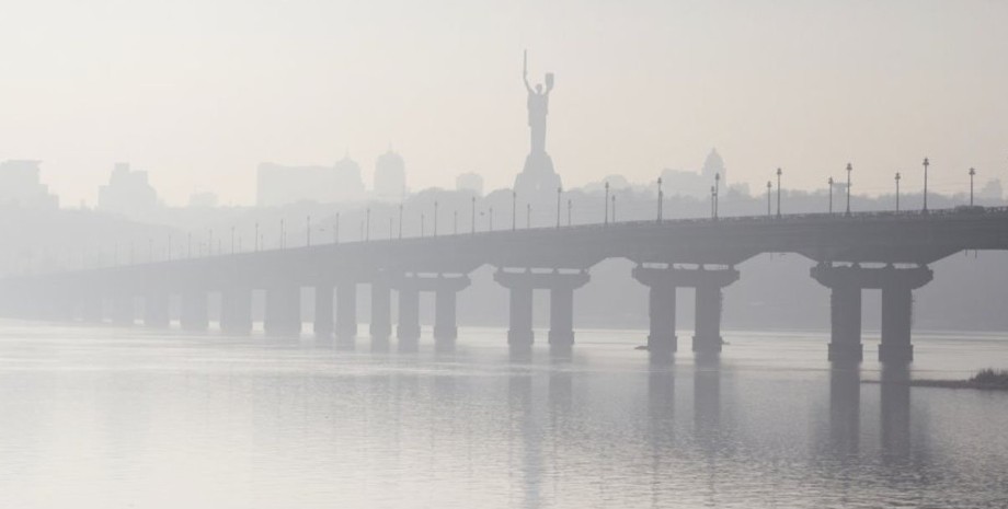 Дим в Києві внаслідок атаки смог у Києві