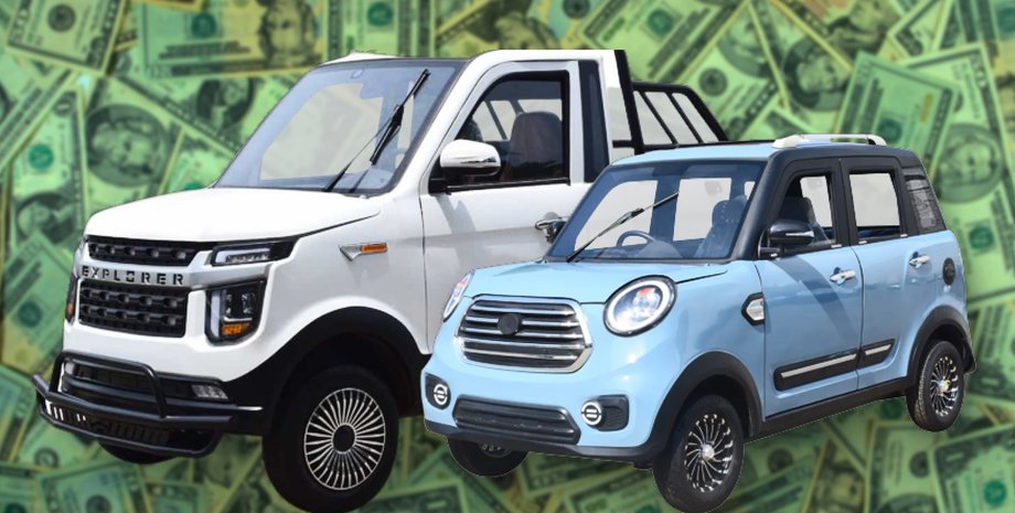 Авто, Автомобили, Китай, Модели, Фото, Электрокары, Электромобили, Китайские авто, Бюджетные авто