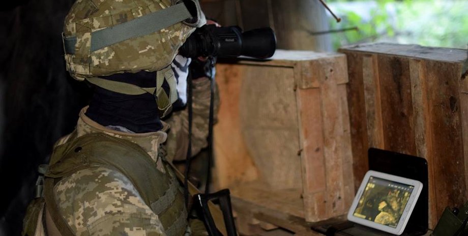 Фото: facebook.com/pressjfo.news