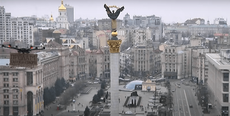 Трансляція, Майдан Незалежності, Reuters