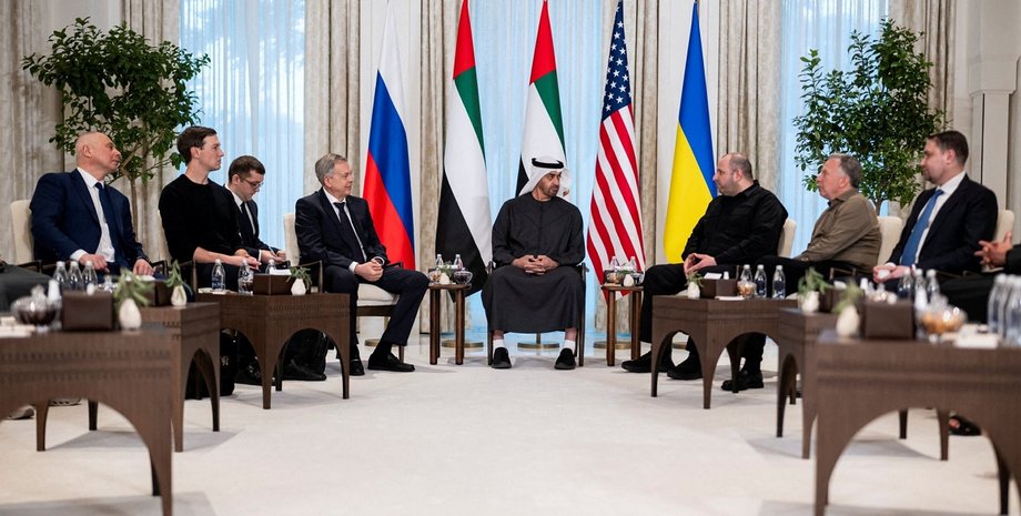 переговоры в абу даби украинская делегация в абу-даби