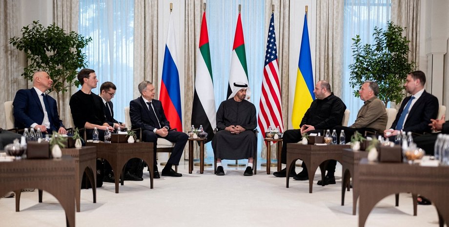 переговоры Украина Россия Россия США Абу-Даби