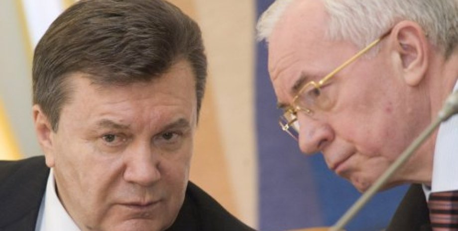 Виктор Янукович и Николай Азаров / Фото: УНИАН