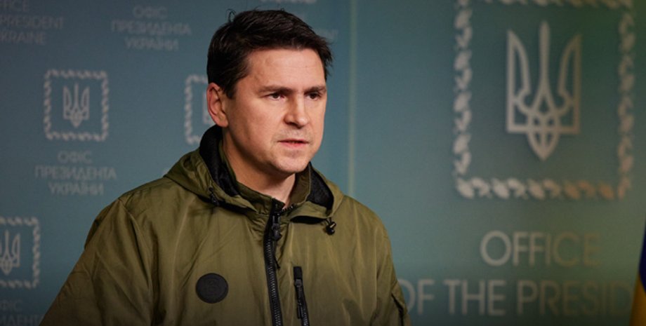 Михаил Подоляк, трибунал, преступления России, геноцид украинцев, спецтрибунал