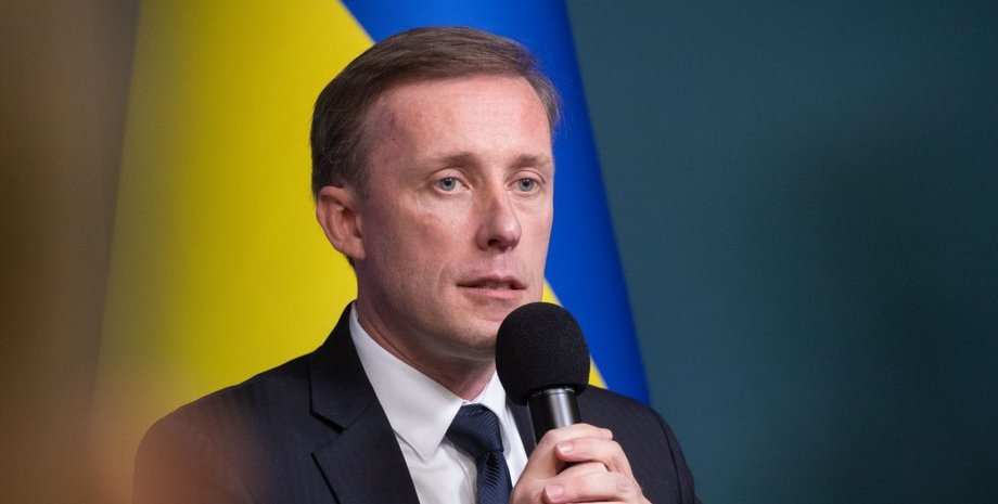 Джейк Салливан