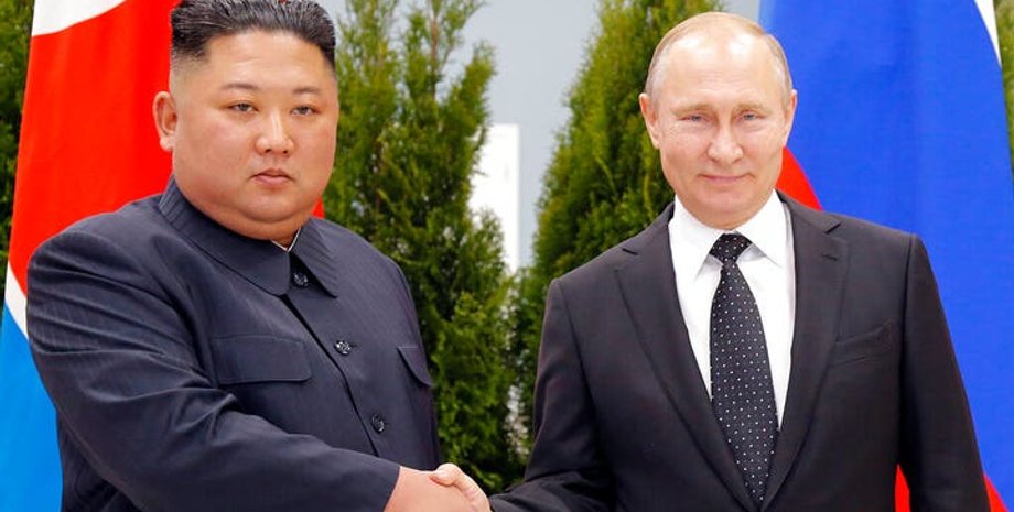 Ким и Путин