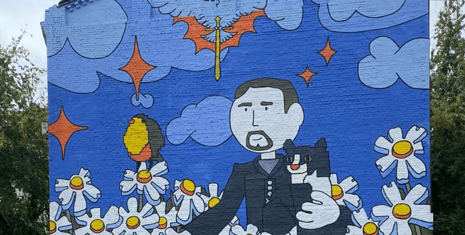 мурал, Буданов