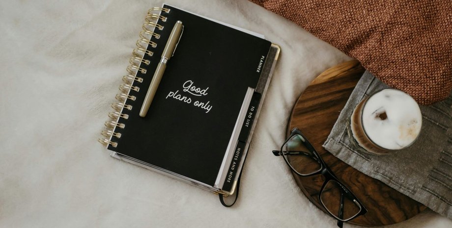 як досягати поставлених цілей