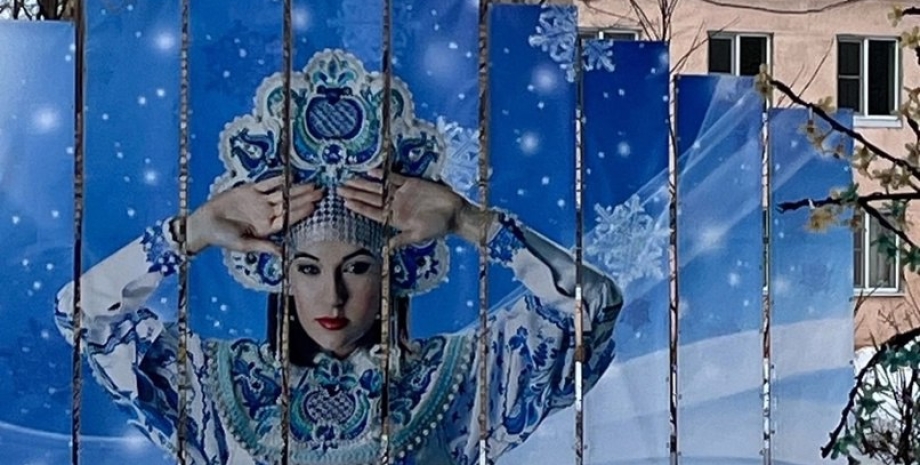 Россия, Саша Грей, снегурочка, фото