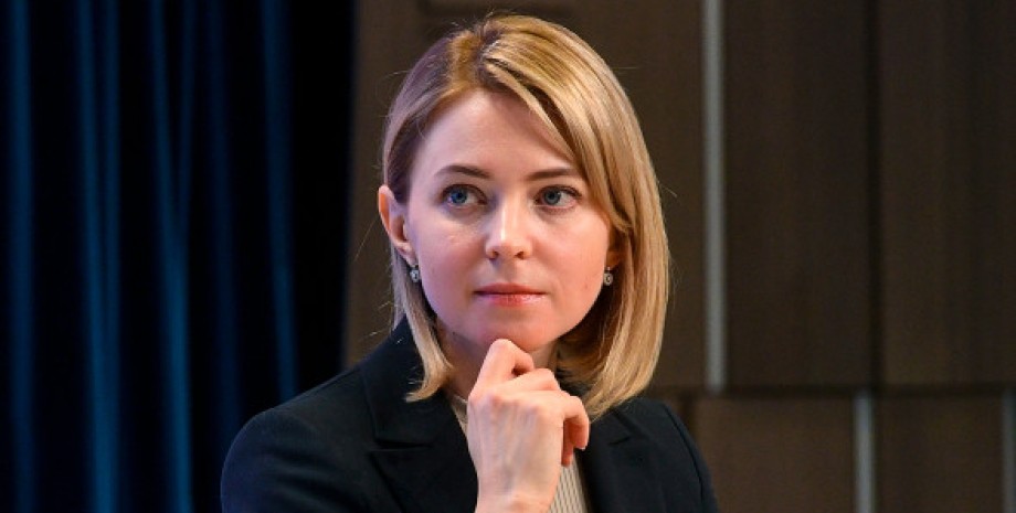 Наталья Поклонская, посол, крым,
