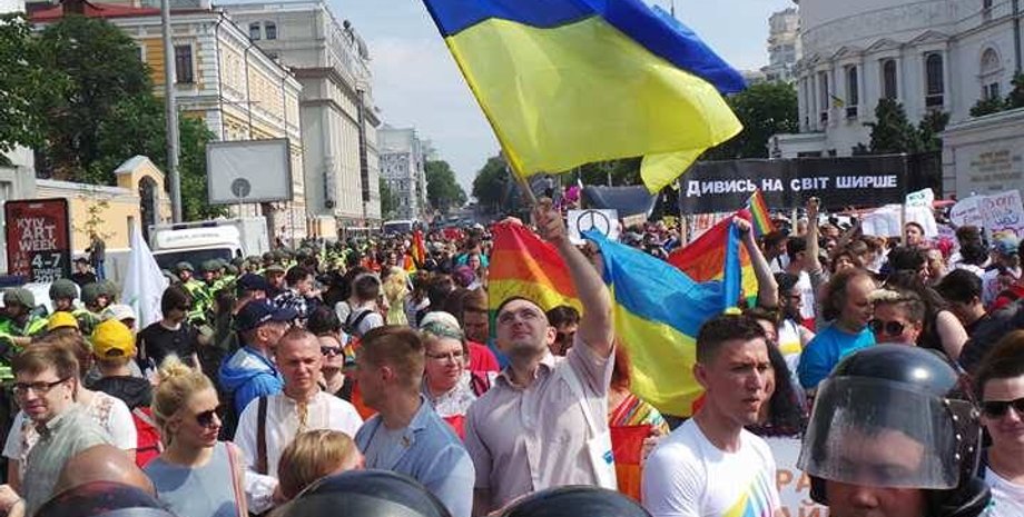 Фото: Цензор.НЕТ