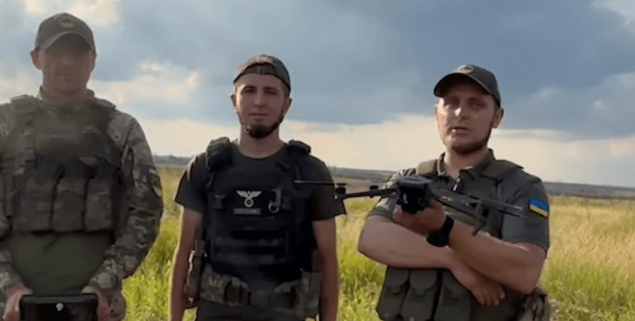 аеророзвідники зсу