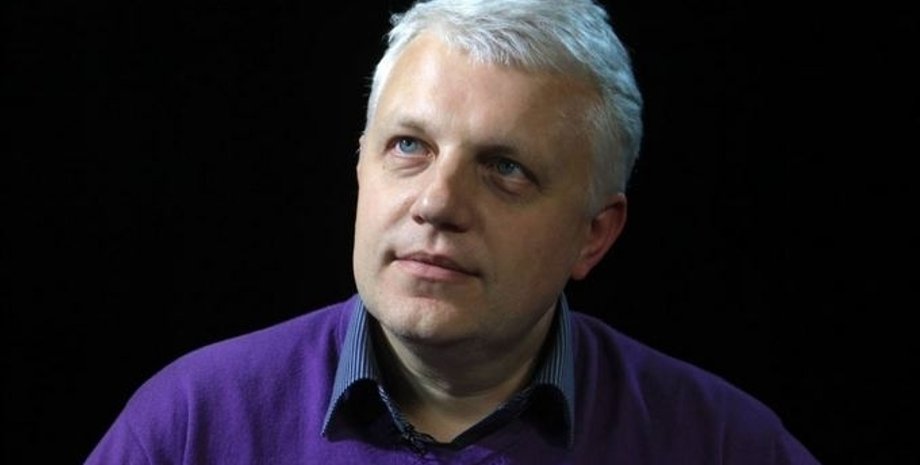 Павел Шеремет