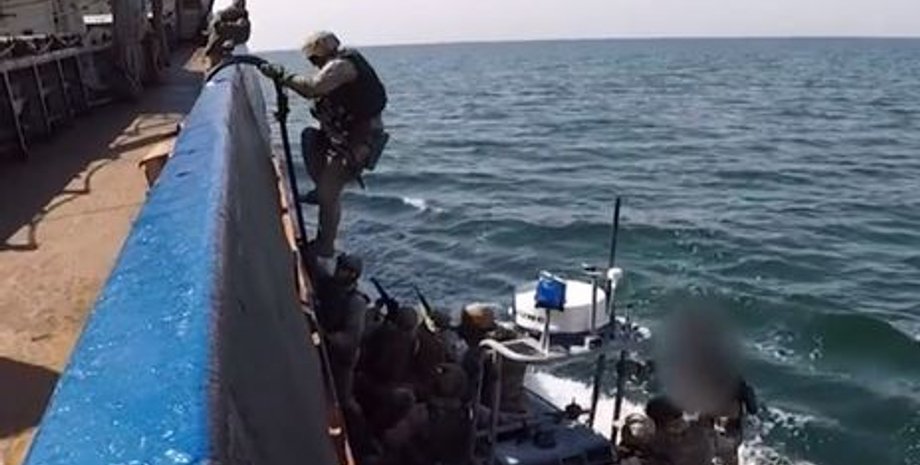 Фото: Скриншот