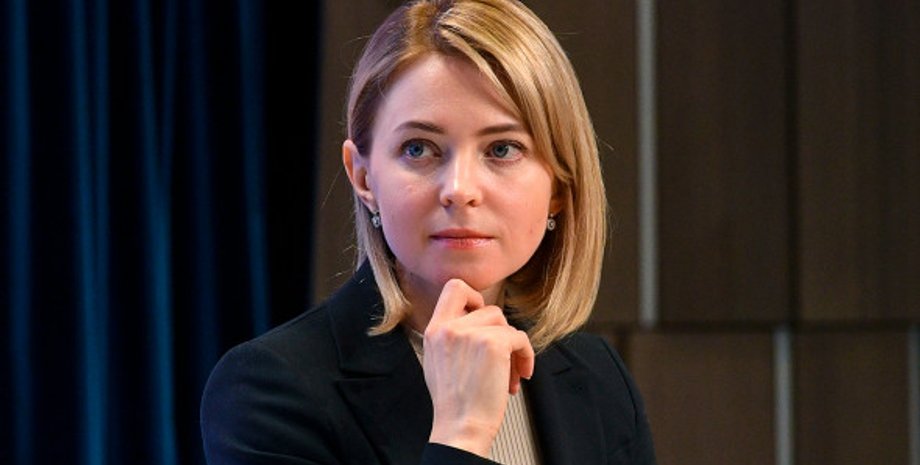 Наталья Поклонская, посол, крым,