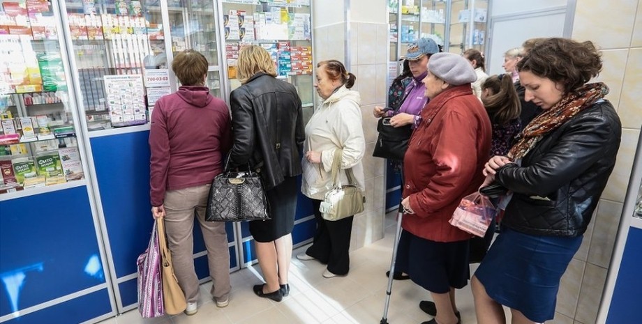 Черги в аптеках Києва