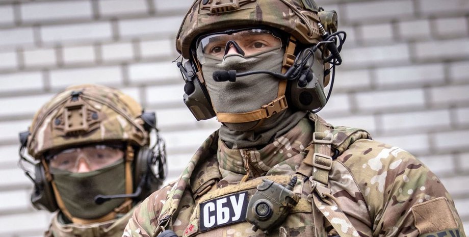 Сотрудники СБУ