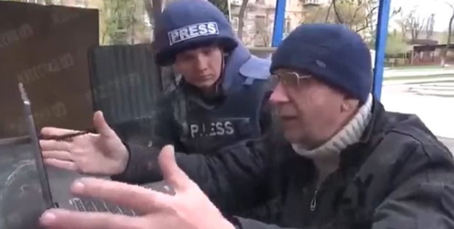 прокуратура подозреваемый, азовсталь подозреваемый