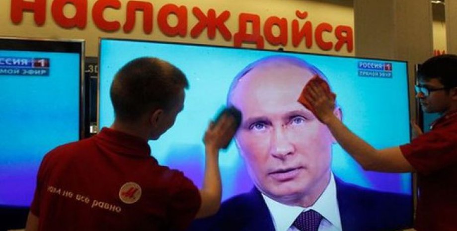 Фото с сайта from-ua.com