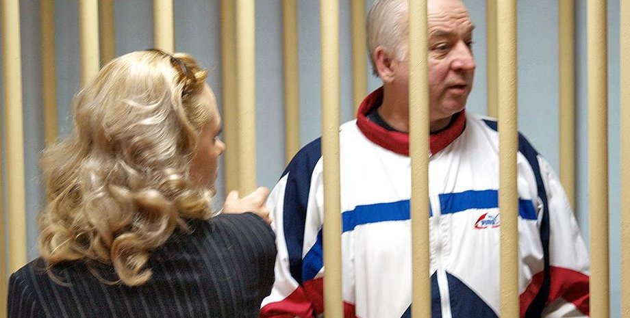 Фото: СМИ correspondent.in.ua