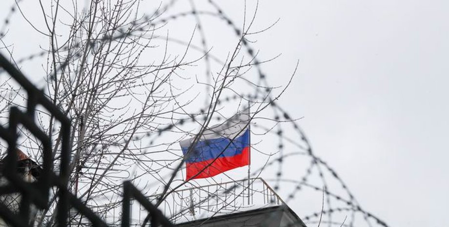 РФ, Россия, санкции, санкции США, антироссийские санкции, золото