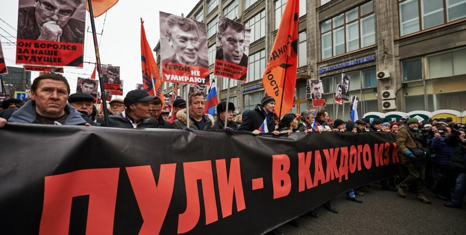 Фото: Алексей Абанин, "Дождь"