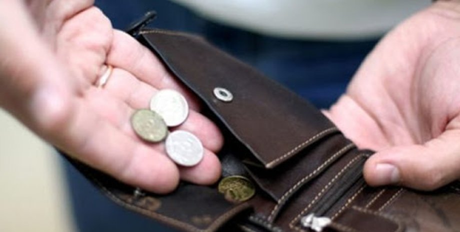 Фото: bagnet.org