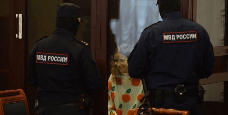 Дар'я Трепова, суд