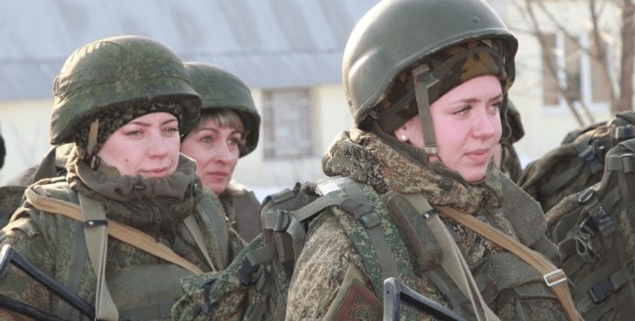 В "Группу Вагнера" вербуют женщин