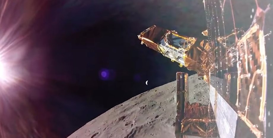 Місяць Земля Blue Ghost