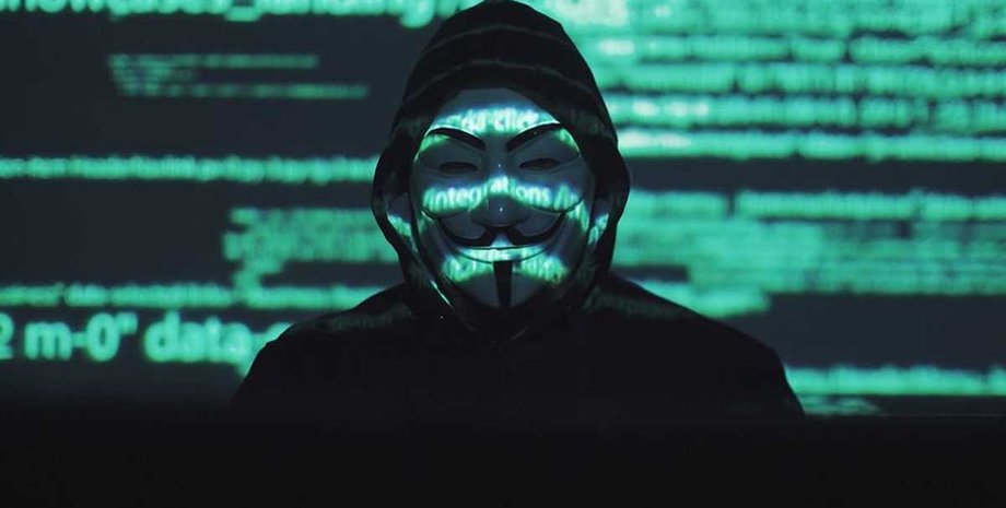 Anonymous, хакер